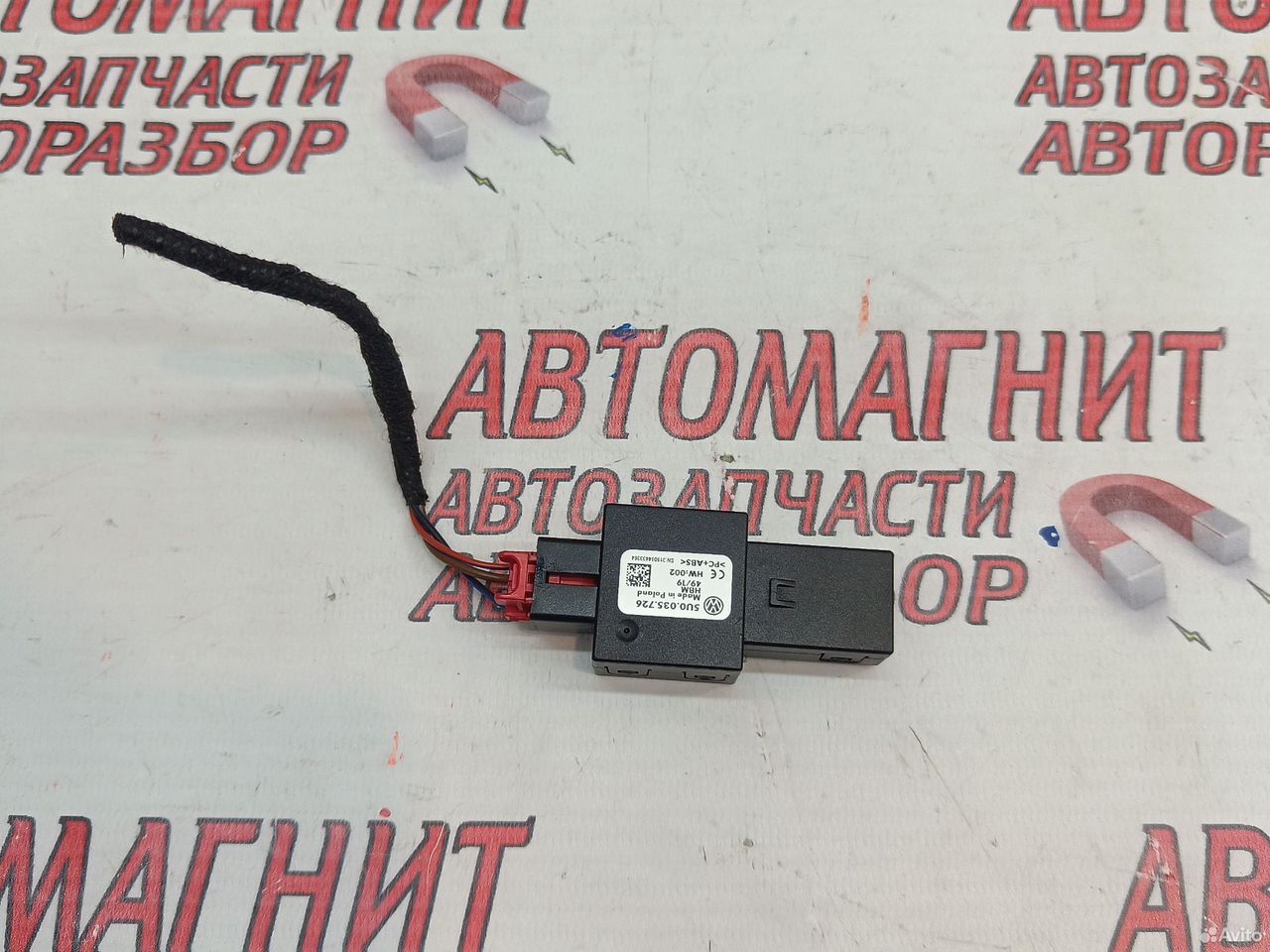 Разъем USB Volkswagen Tiguan 2