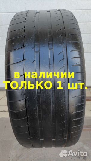 Michelin Latitude Sport 275/45 R20