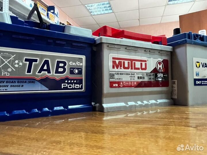 Аккумулятор на Ваш Авто Доставка Подбор Гарантия