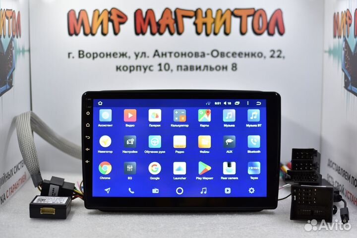 Магнитола Skoda Fabia 2 Teyes CC2L Plus 2/32гб