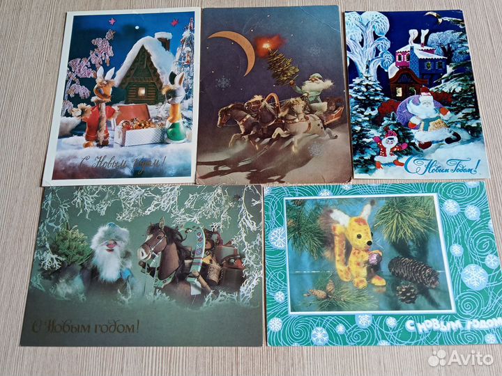 Открытки с новым годом СССР