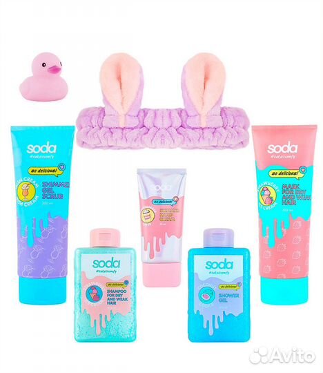 Большой набор для душа с уточкой soda
