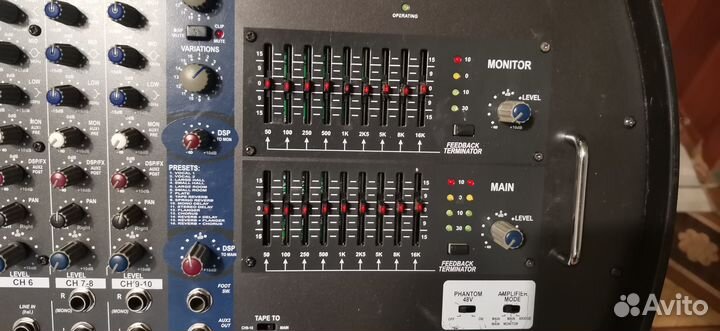 Alto PBM8.250 продам