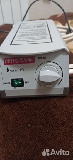 Противопролежневый матрас