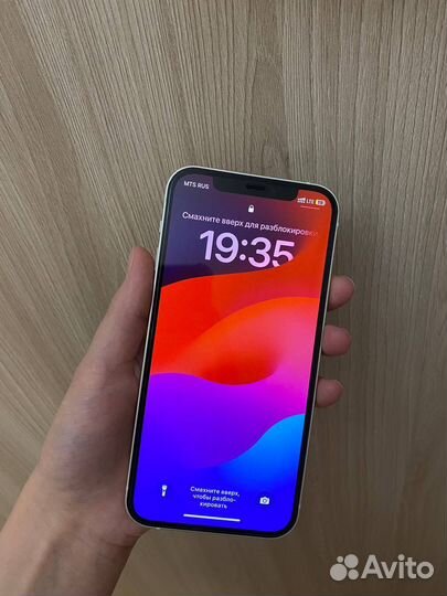 iPhone 12, 256 ГБ