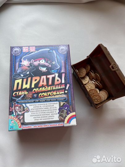 Детские настольные игры жадюги