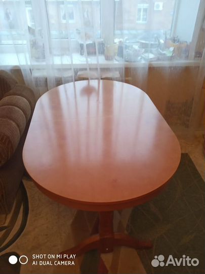 Обеденный стол бу