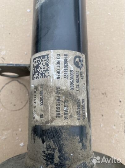 Передние амортизаторы Bmw 5 G30