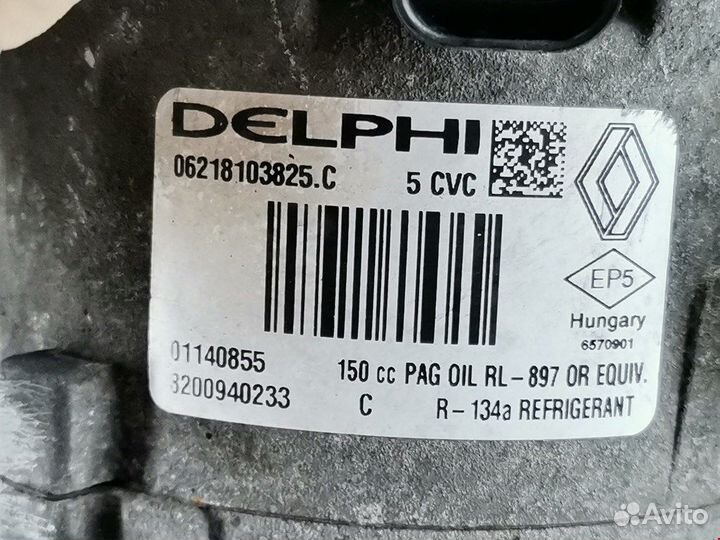 Компрессор кондиционера для Renault Megane 2