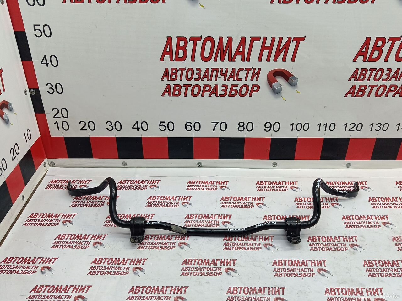 Стабилизатор передний Haval Jolion 2WD