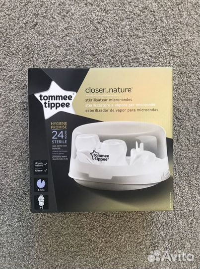 Стерилизатор для бутылочек Tommee Tipee