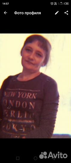 Работа в офис уборщица