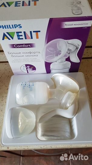 Молокоотсос Avent ручной и электрический
