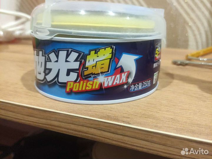 Воск polish wax