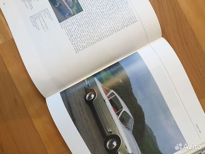 World sports cars.Мировые спортивные автомобили