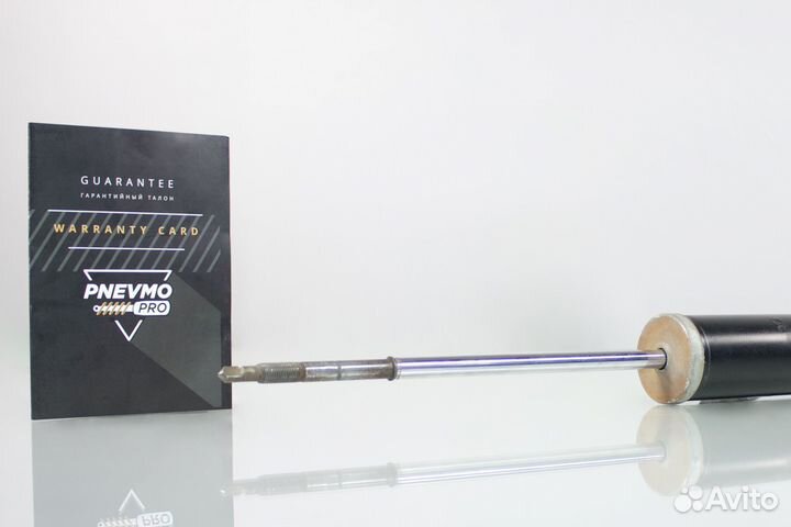 Амортизатор для Mercedes-Benz W211/S211 Задний