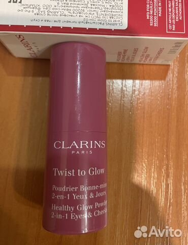 Clarins twist to glow