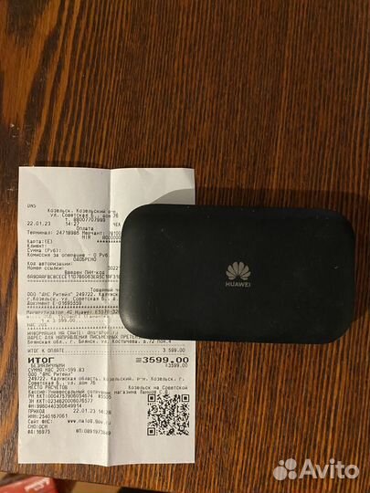 Huawei Модемы и роутеры 3g 4g wi fi
