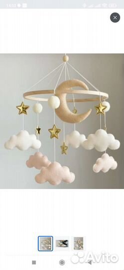 Мобиль из фетра