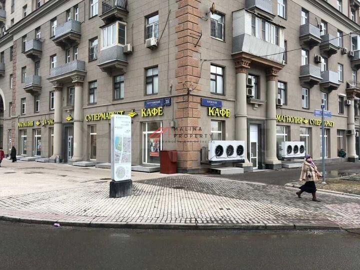Продам торговое помещение, 518 м²