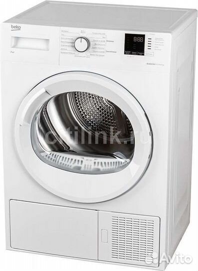 Сушильная машина Beko DF7412ga гарантия