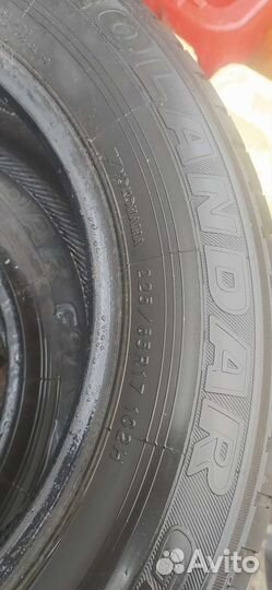 Yokohama Geolandar G091 225/75 R17