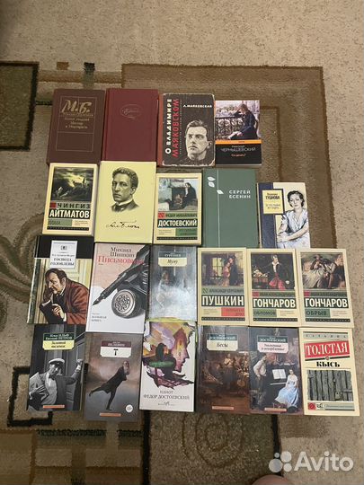 Продам книги, учебники, словари