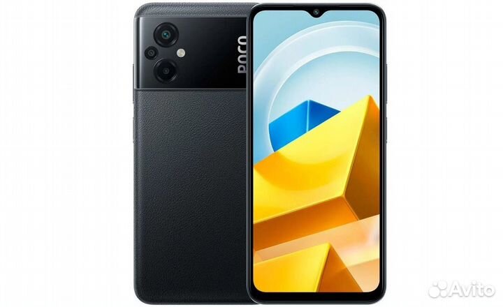 Xiaomi Poco M5, 4/64 ГБ