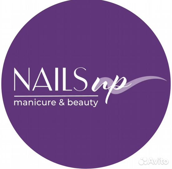 Мастер маникюра, педикюра и наращивания