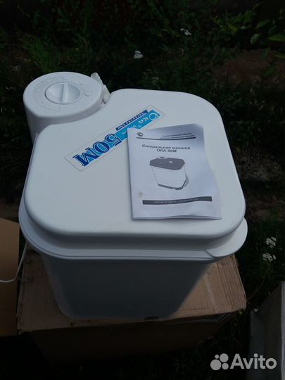 Стиральные машины (полуавтомат) на запчасти