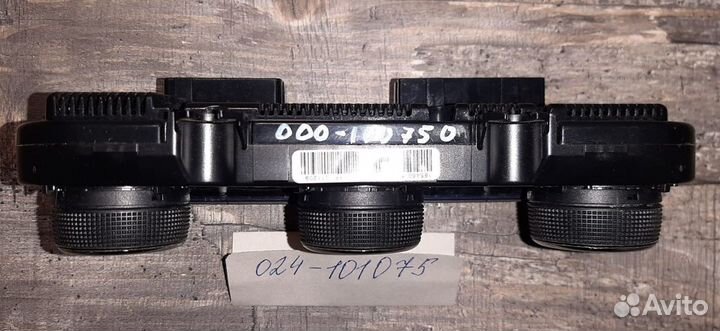 Блок управления отопителем VAG