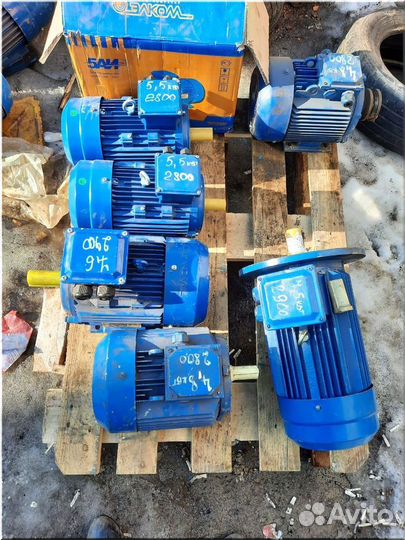 Скупка Высоковольтных электродвигателей