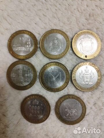 Юбилейные Монеты 10 р