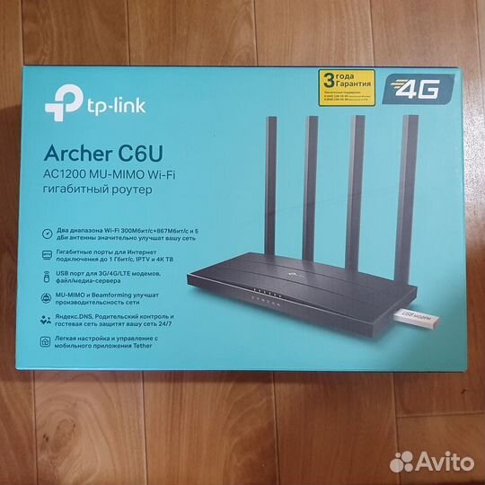 Wi-Fi роутер TP-link Archer C6U, черный
