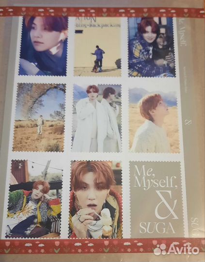 BTS, марки из фотофолио Юнги