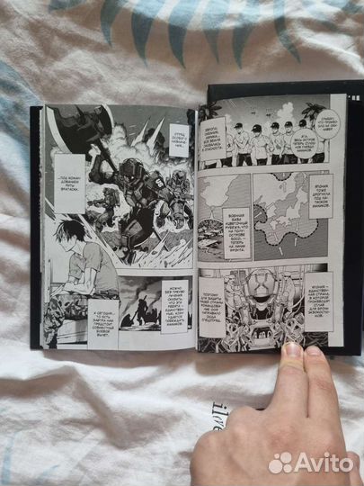 All you need is kill 1 и 2 том