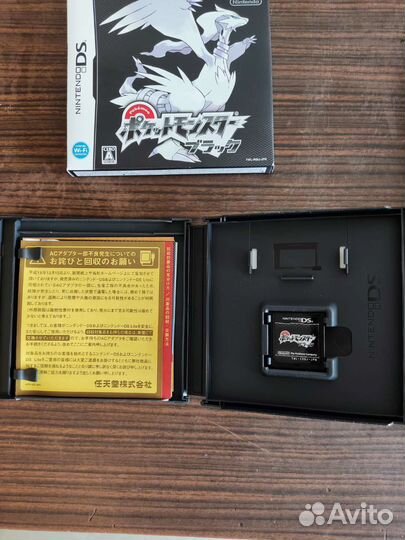 Pokemon Black, White