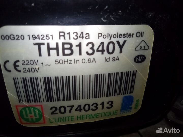 Компрессор на холодильник б. У. 2 шт