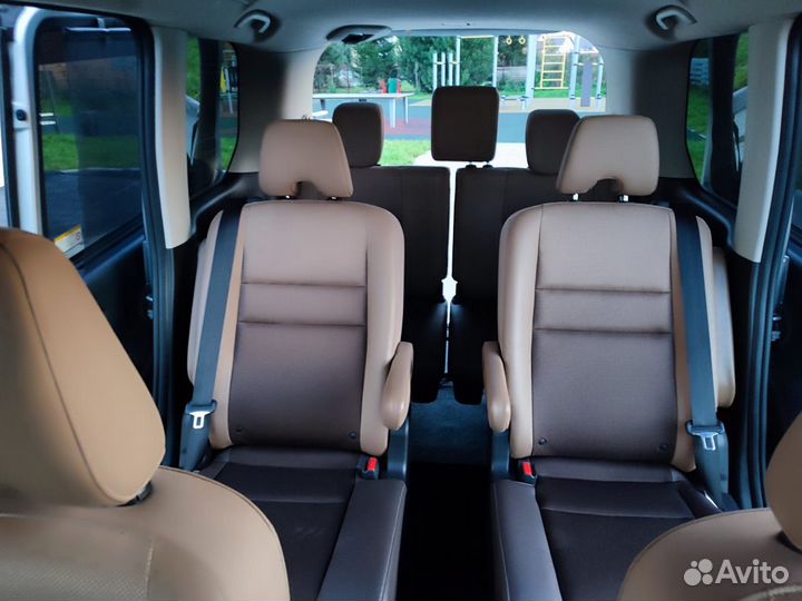 Трансфер межгород