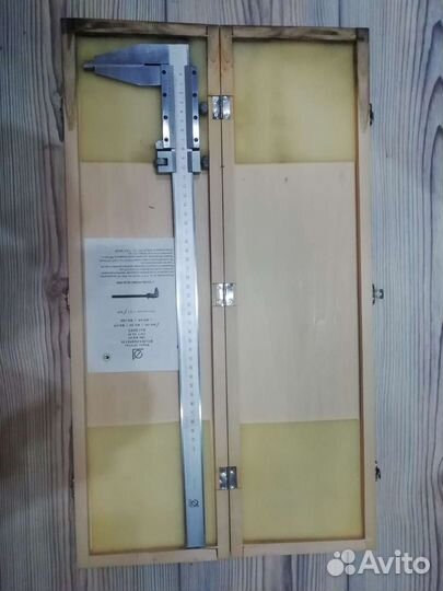 Штангенциркуль 400