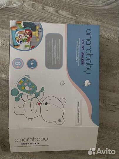 Ходунки каталка