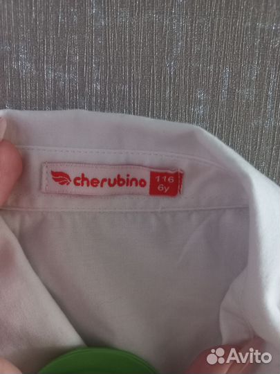 Белая рубашка для мальчика 116