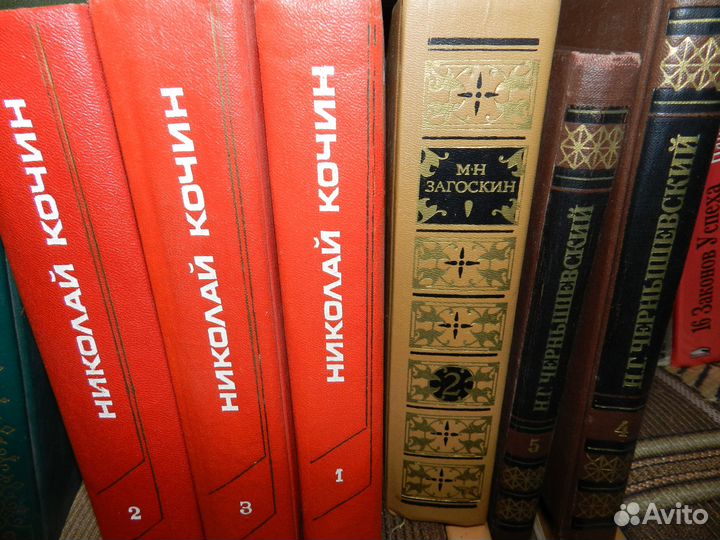 Художественные книги