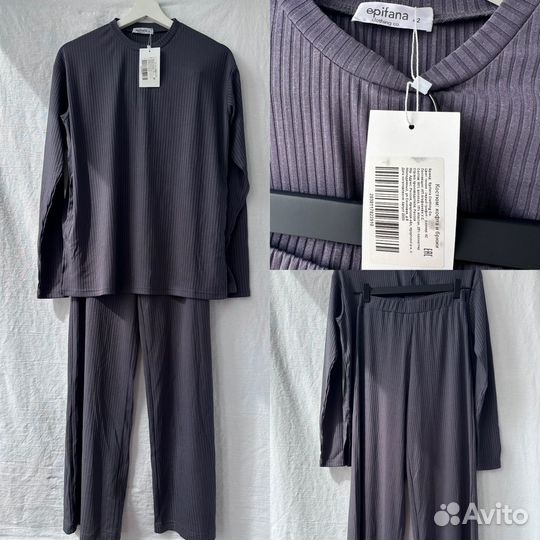 Женские вещи пакетом 42 44 новые