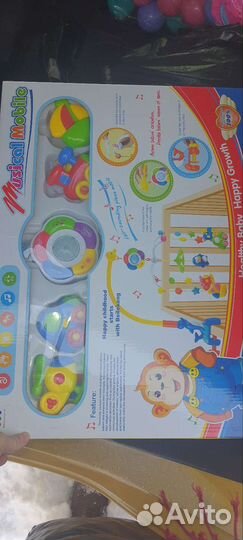 Мобиль на кроватку