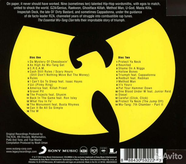 Wu-Tang Clan - The Essential Wu-Tang Clan (Explicit) (2 CD)