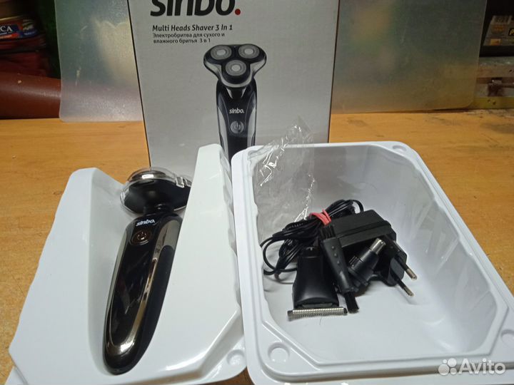Электробритва три в одном