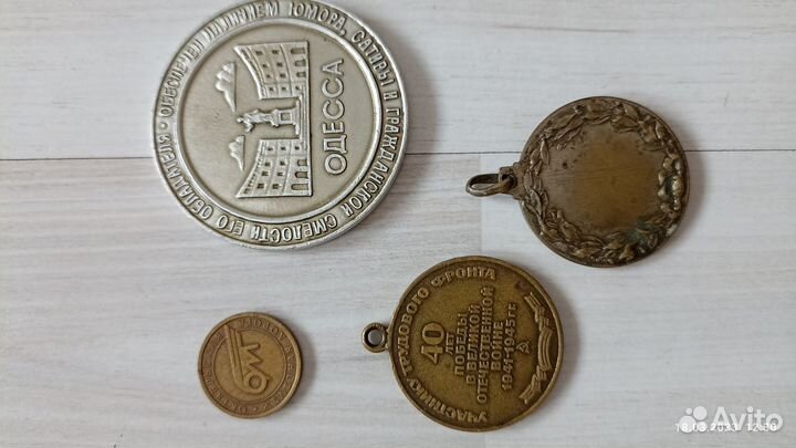 Жетоны Медали
