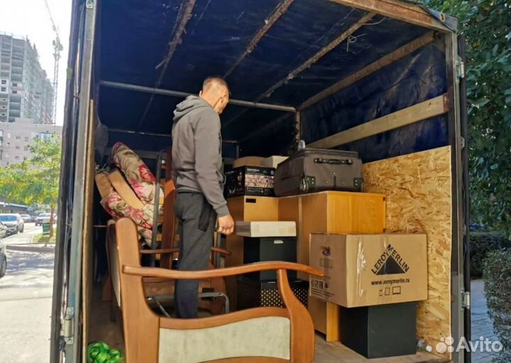 Переезды Саратов