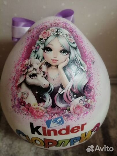 Большой киндер сюрприз